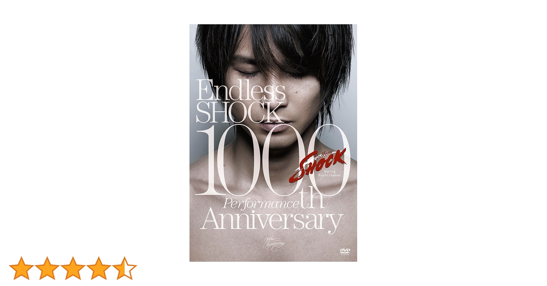 Amazon.co.jp: Endless SHOCK 1000th Performance Anniversary (通常盤